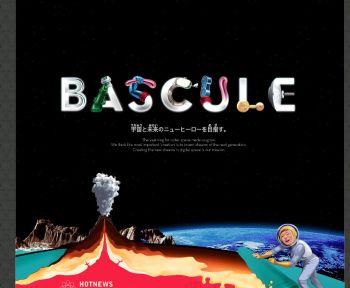 bascule_new.jpg