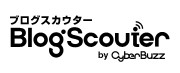 blogscouter.jpg