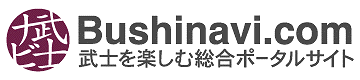 bushinavi_logo.gif