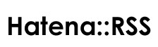 hatena_rss.jpg