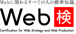 webken_logo.gif