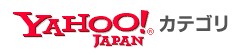 yahoo_category.jpg
