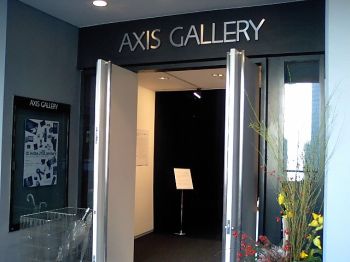 axis_gallery.jpg