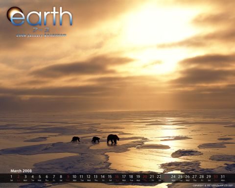 earth_wallpaper.jpg