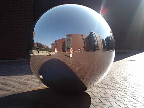 mirror_ball.jpg